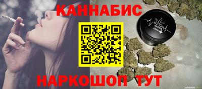 первитин Наро-Фоминск