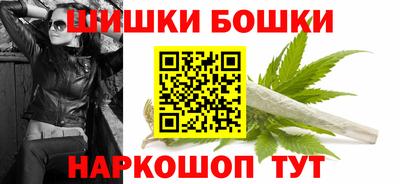 мяу мяу кристалл Нальчик