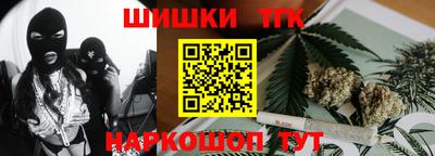 стаф Новодвинск
