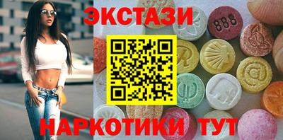 spice Нарткала