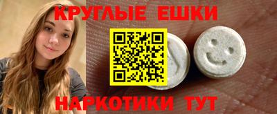 spice Нарткала