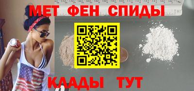наркотики Новокубанск