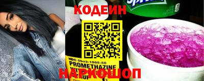 стаф Новодвинск