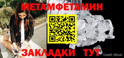 МДПВ Новозыбков