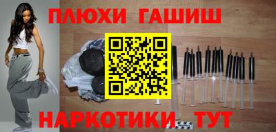 стаф Новодвинск