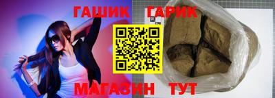 МДПВ Новозыбков